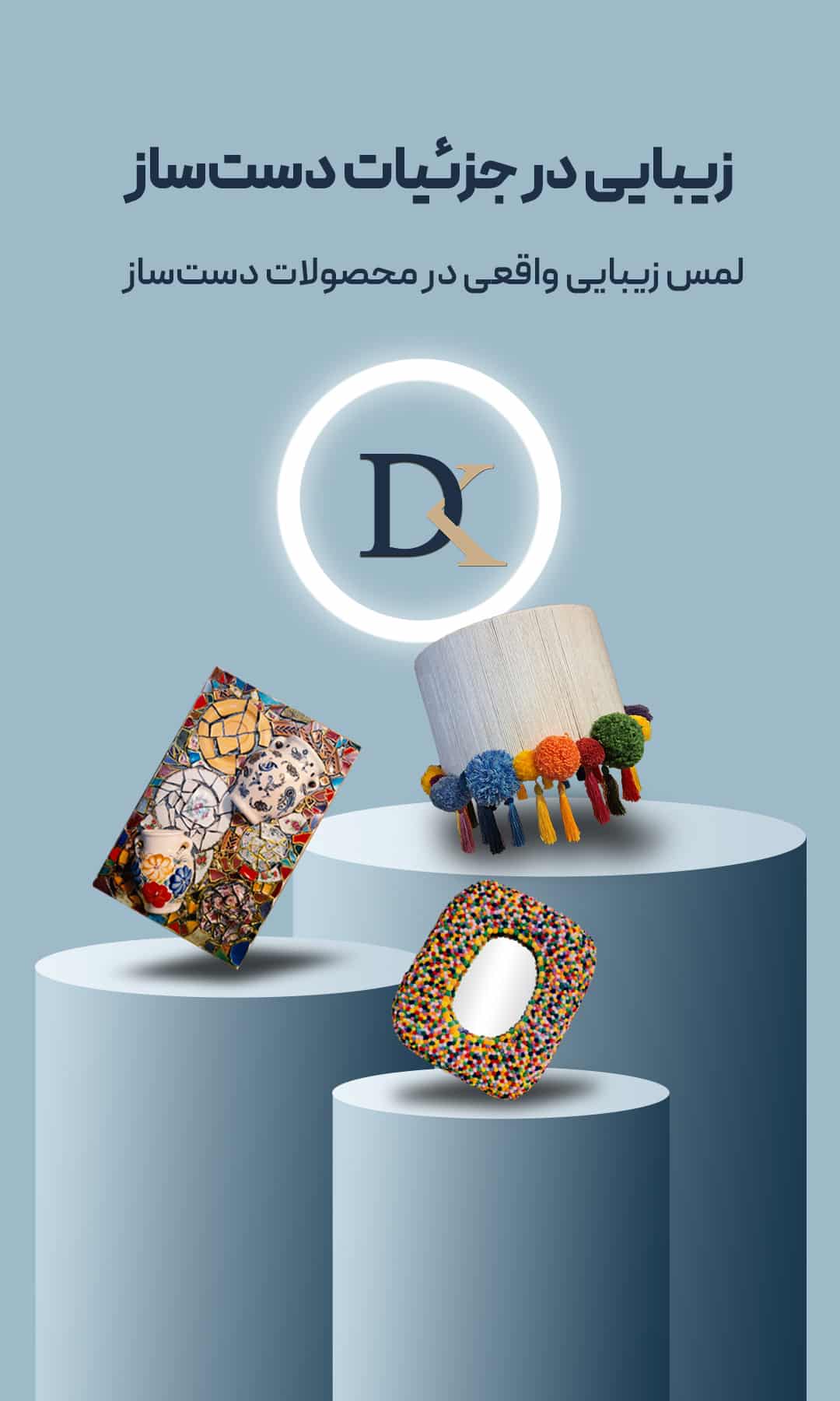 خرید جا شمعی های متنوع 