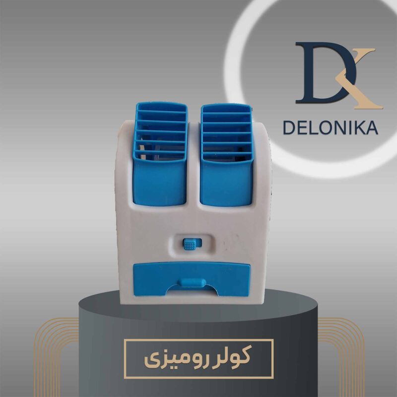 کولر آبی رومیزی قابل حمل USB با مخزن آب و یخ